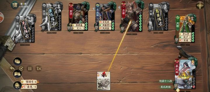 什么乱七八糟的bug？截图