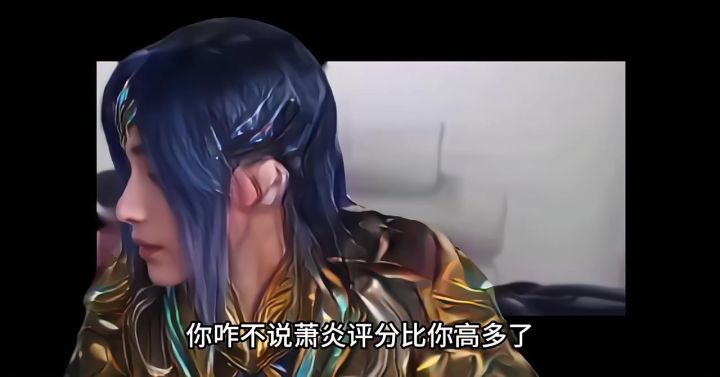 唐三:~截图