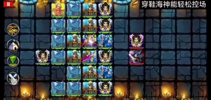 新手教程,新手攻略,6-25.红天使加妖精截图