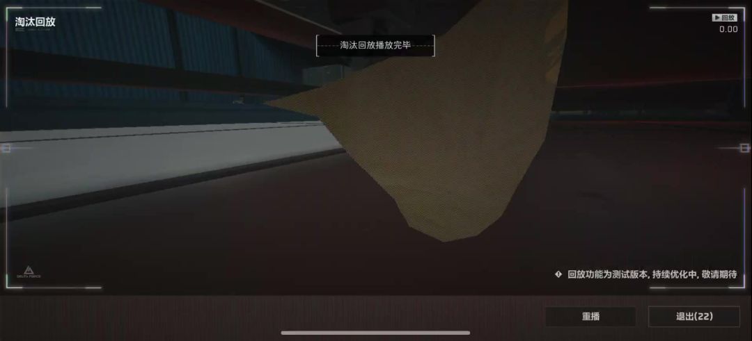 video-4844126