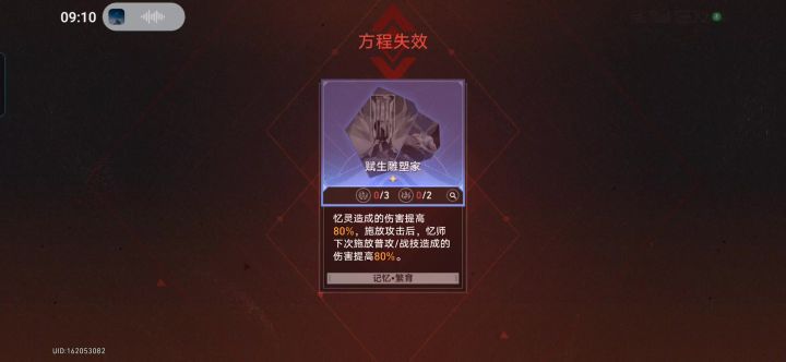 ٩(◦`꒳´◦)۶截图