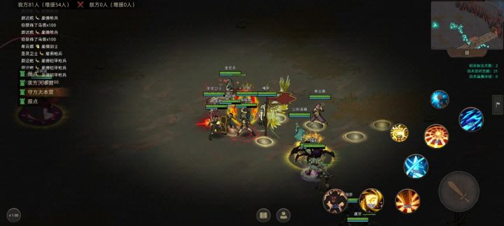 技能mod的bug截图