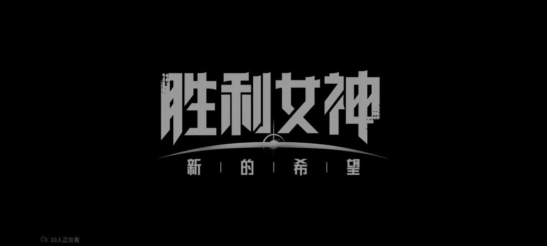 video-4844779