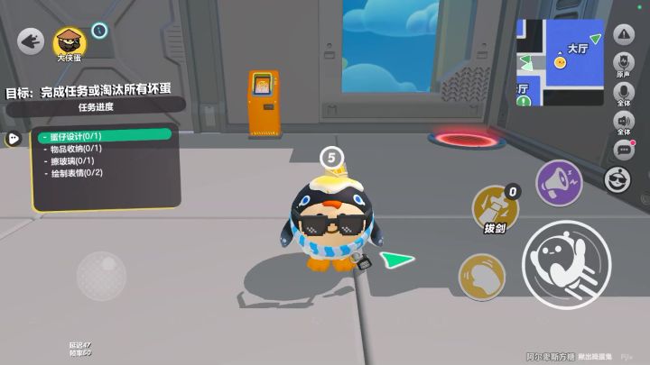 你自己报的中立,执法被票了不怪我截图