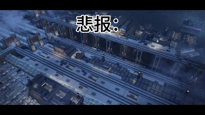 娜娜不是第一!?截图