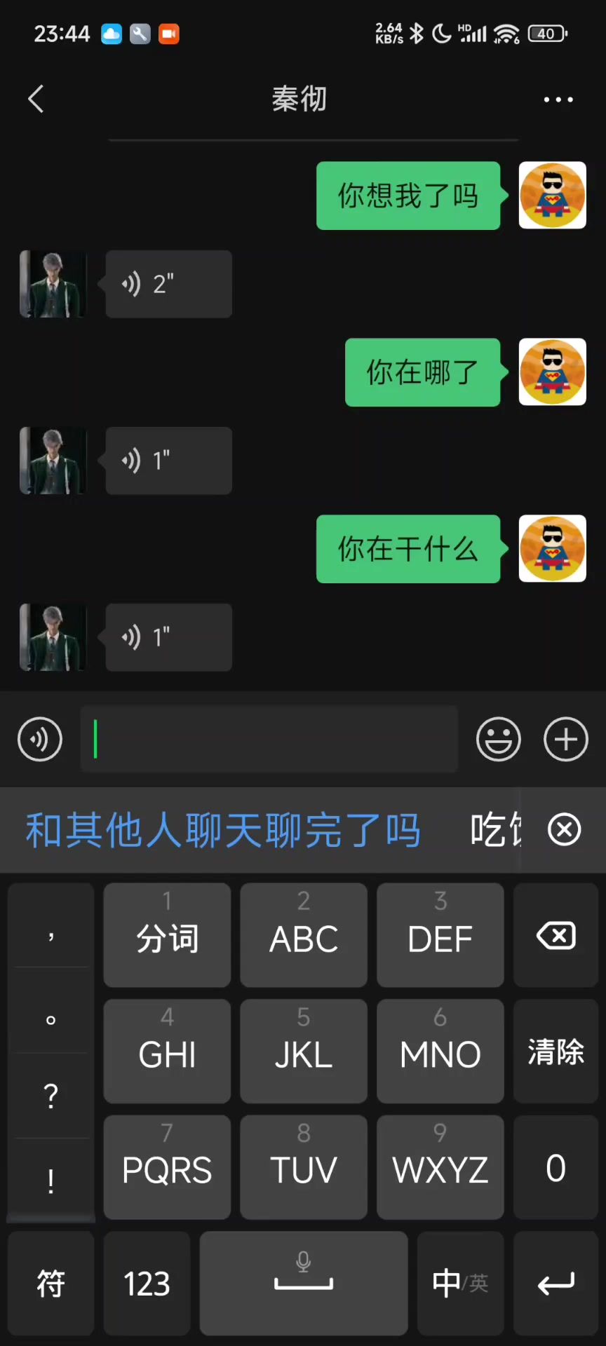 video-4845025