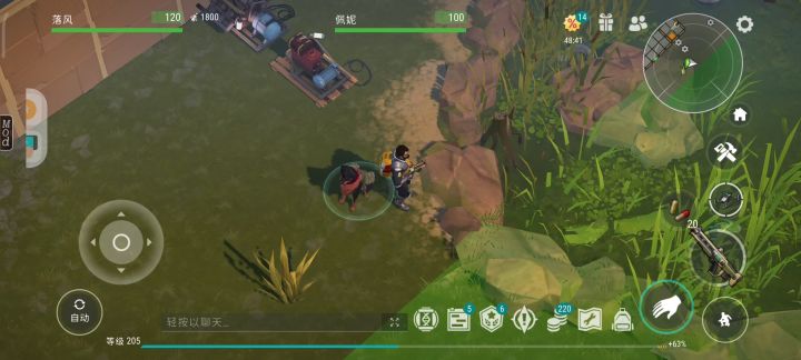 谁知道定居点水泵这是出现啥问题了,为啥不能通电截图
