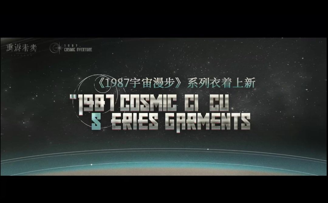 video-4845148