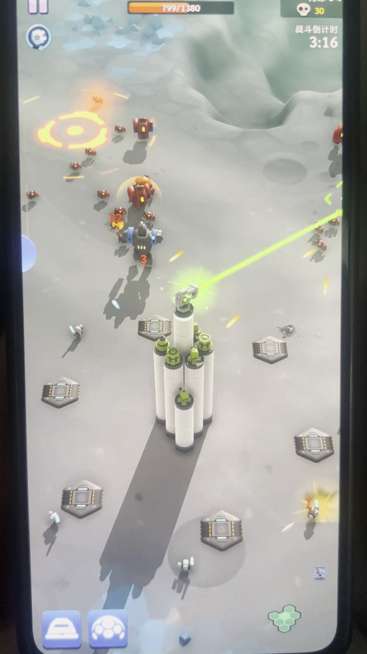 游戏很不错截图