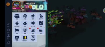元素追猎21亿达成