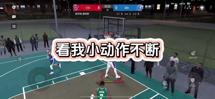如果美职篮全明星开始了搞笑,那么就没其他游戏什么事了截图