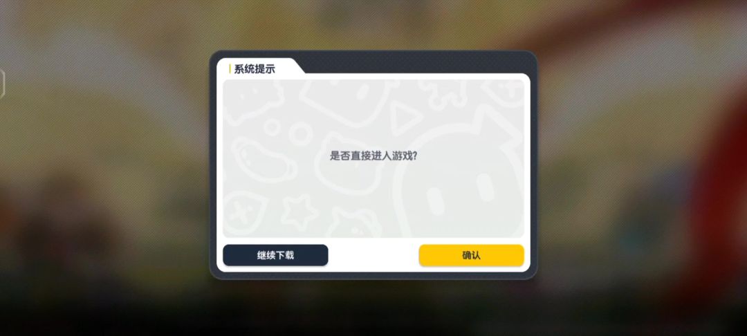 video-4845552