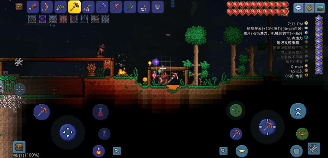 video-4846106