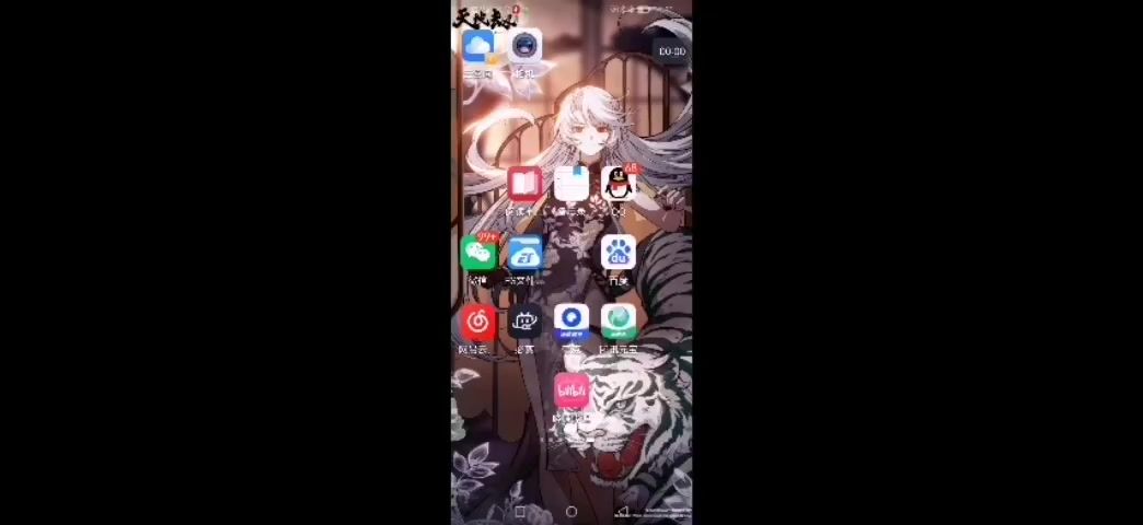video-4846197