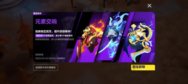 bug吗?截图