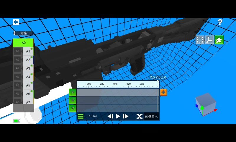 video-4846294