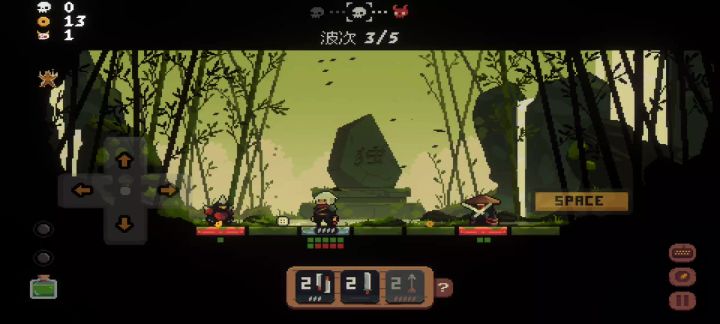 新版本的Bug,眼睛都要花了截图