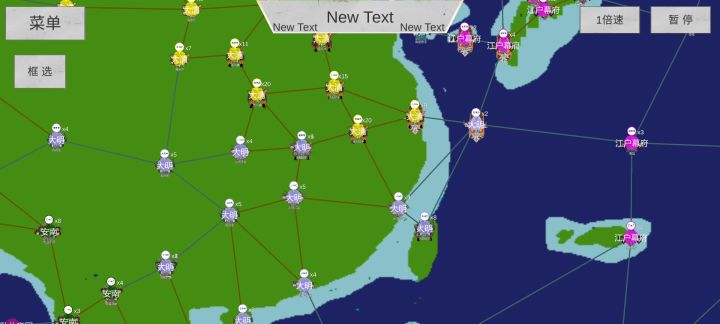 末明897天速通截图