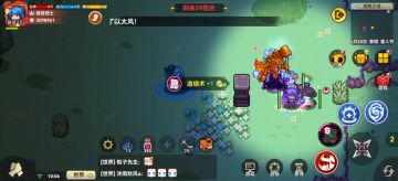 光剑获取最细致的攻略