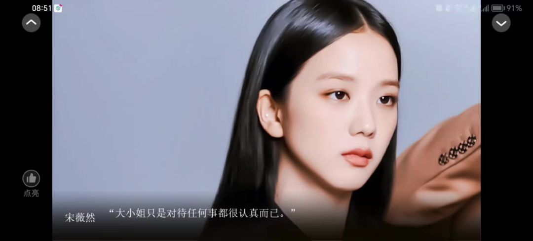 上位截图