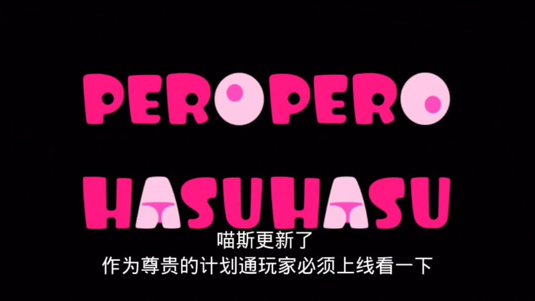 video-4846910