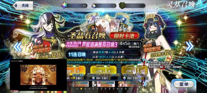 最后的倔强。。。截图