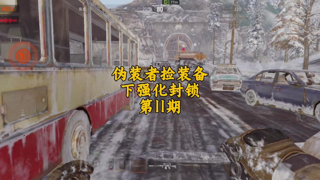 video-4847086