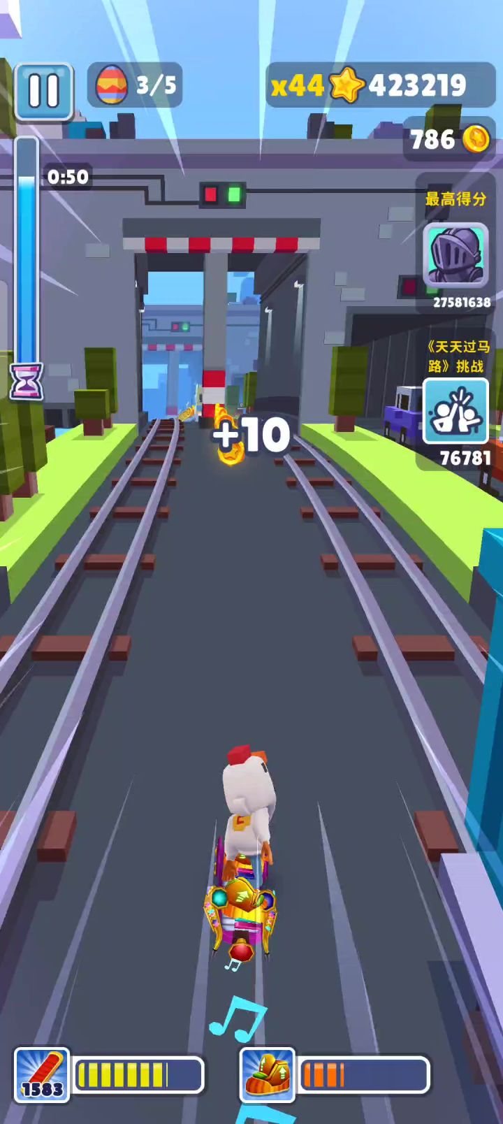 地铁跑酷X天天过马路联动！截图