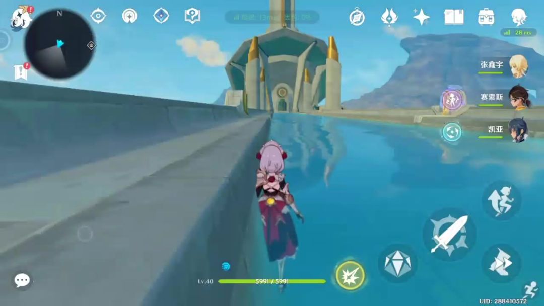 video-4847724