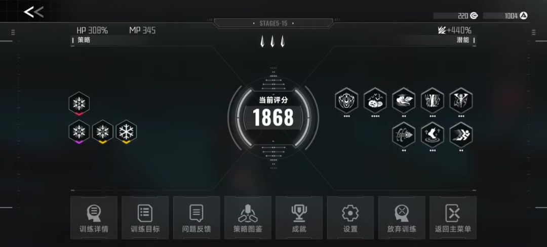 video-4847837