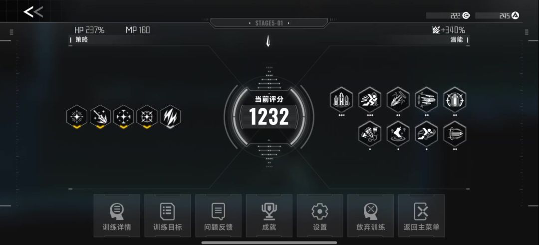 video-4847896