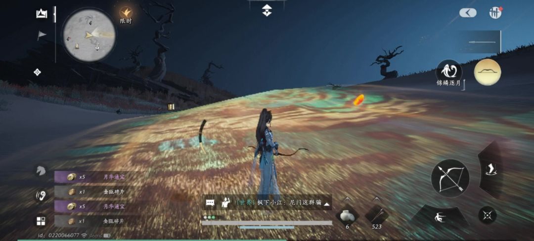 video-4847950