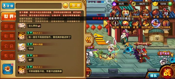 这人怎么无ID啊截图