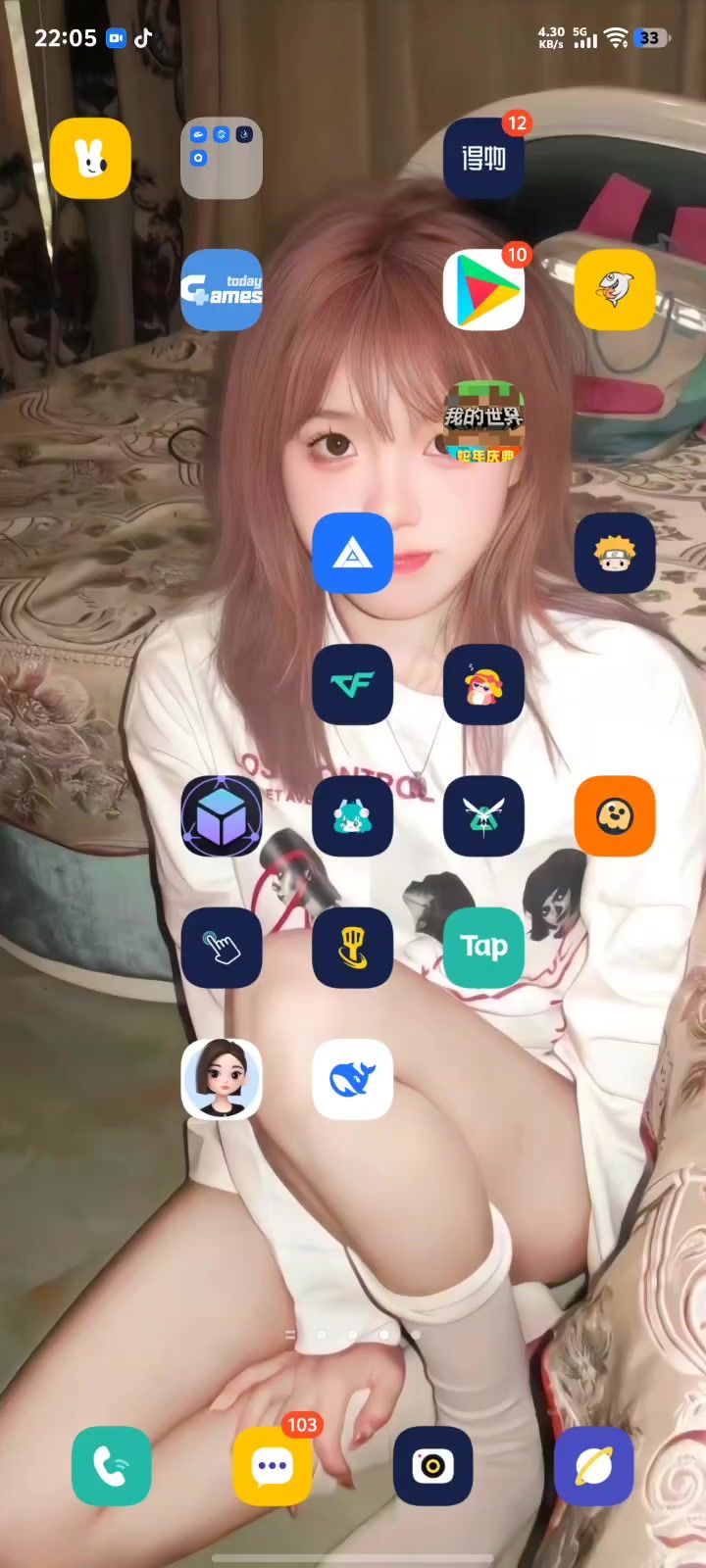 刚下载想玩玩就这样吗截图