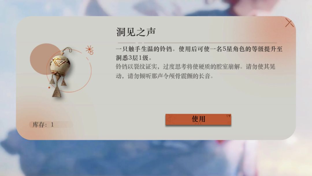 video-4848076