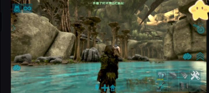 痛定思痛决定换一种困龙房截图