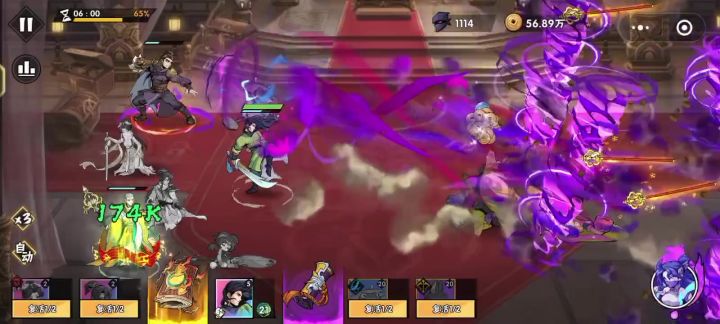 放弃队长过反击压缩截图
