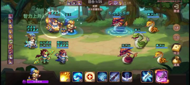 巫女1偏低配简单过法截图