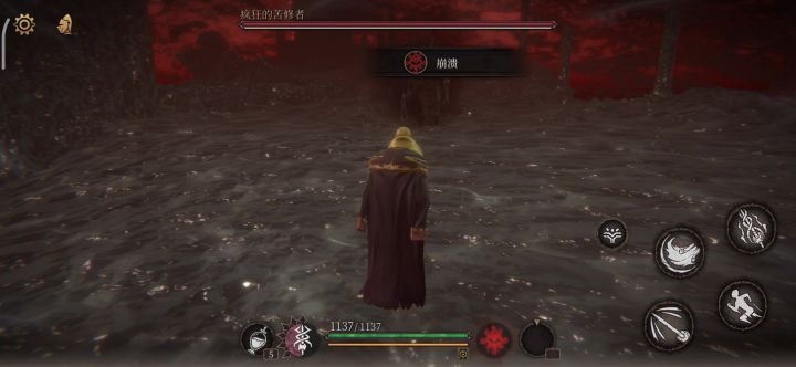 杰哥的闪避真舒服吧截图