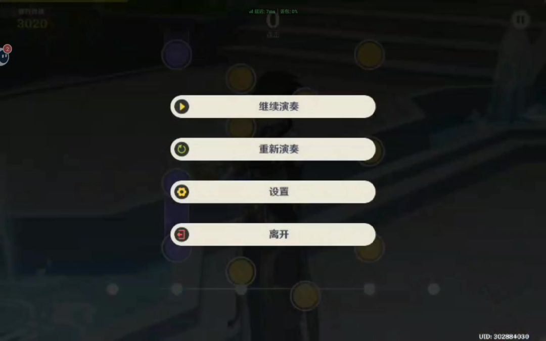 video-4848358