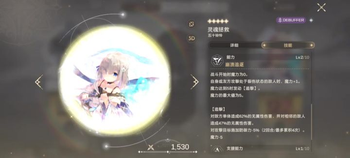 各位，发现了个东西截图