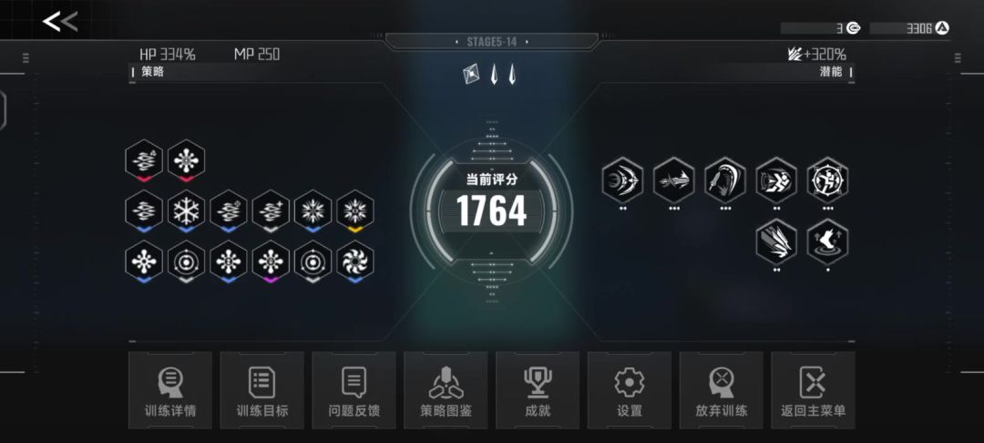 video-4848404