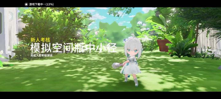 三月测试就闪黑,现在依旧…… 玩不了咯截图