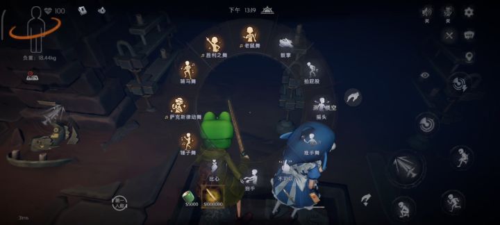 第二次出天下第一剑截图