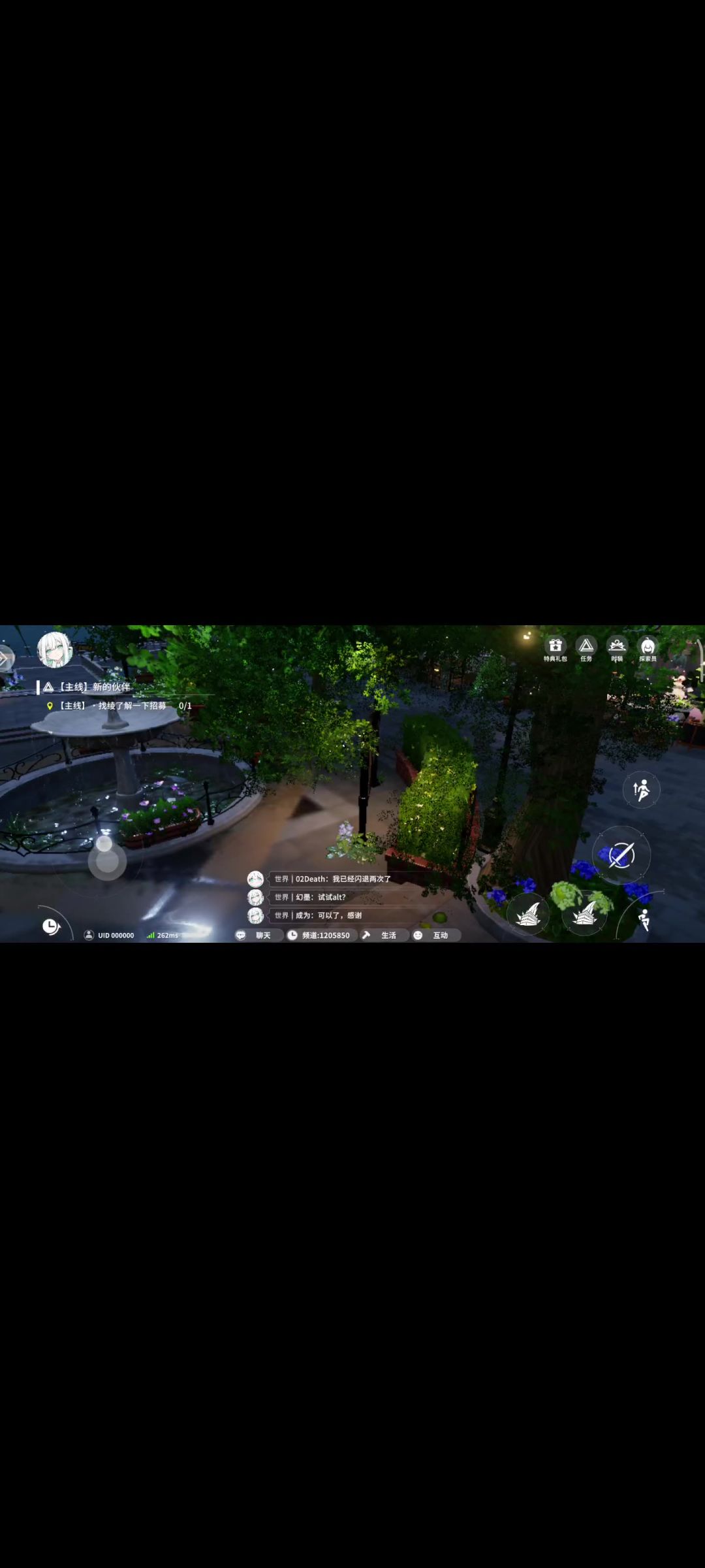 video-4848784