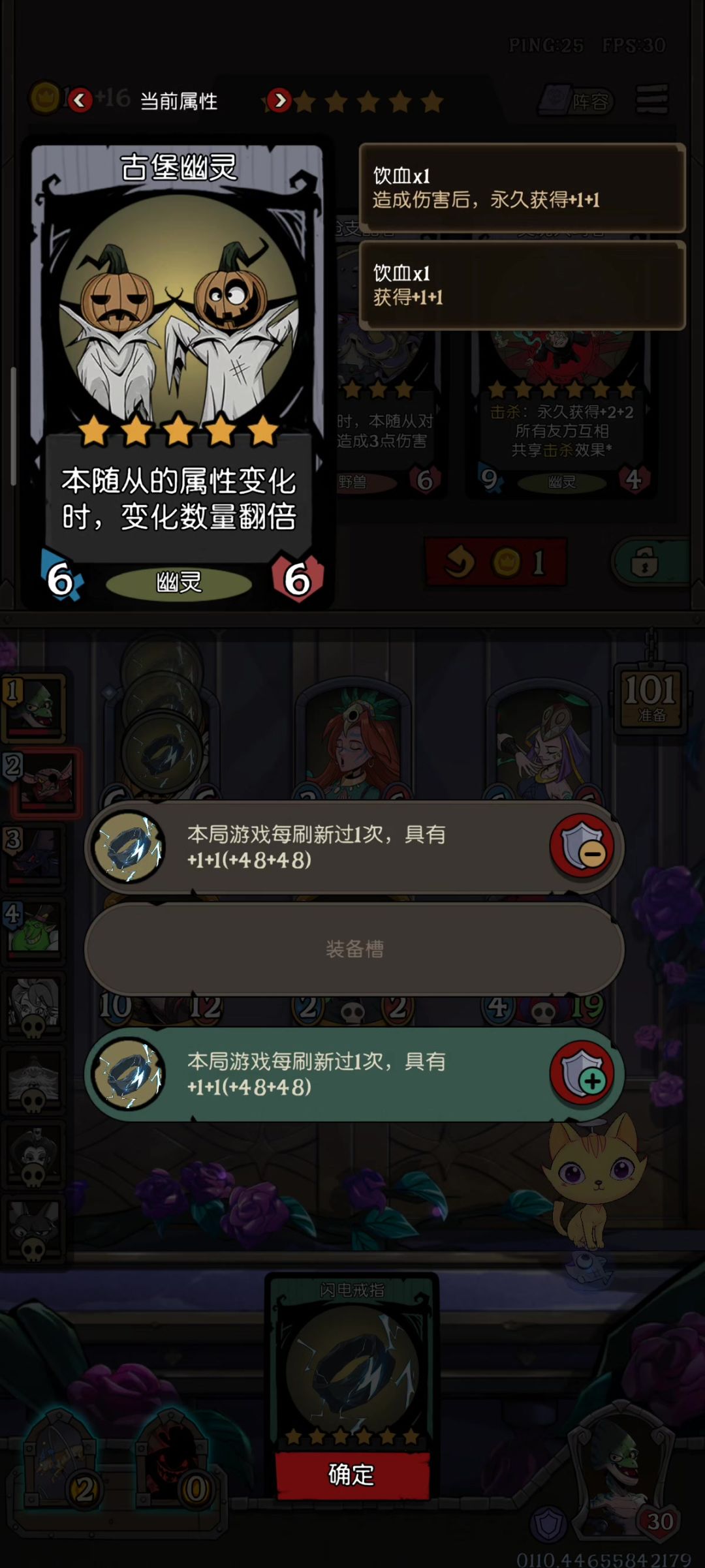 video-4848800