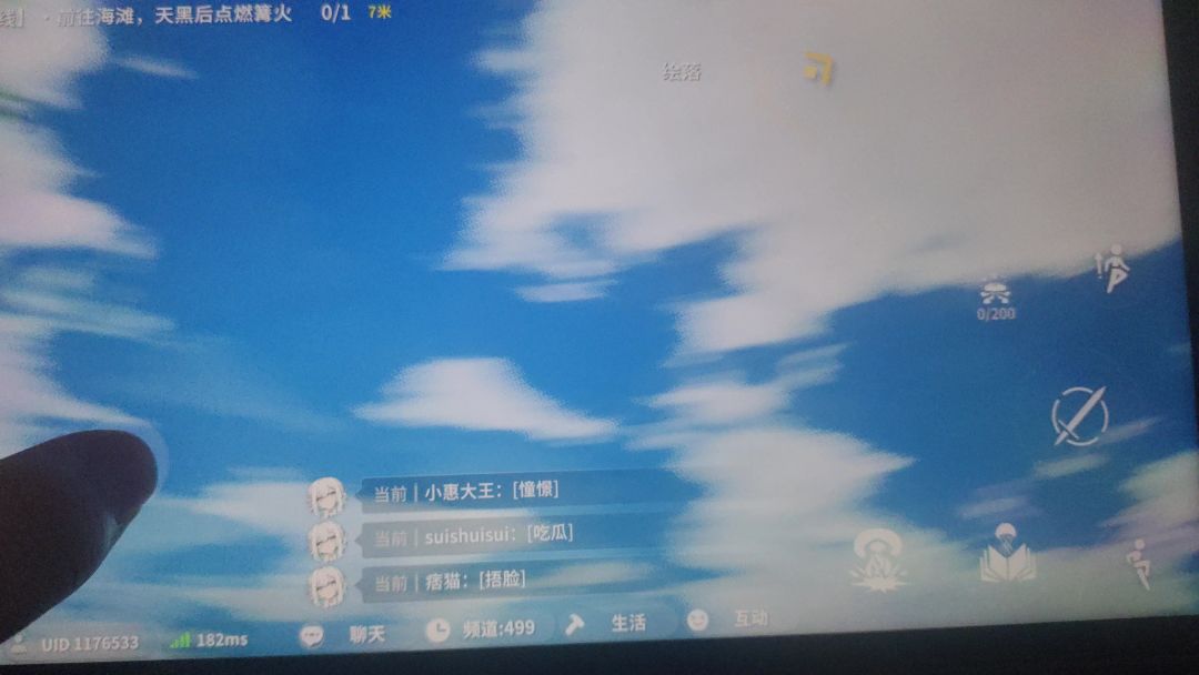 video-4848870