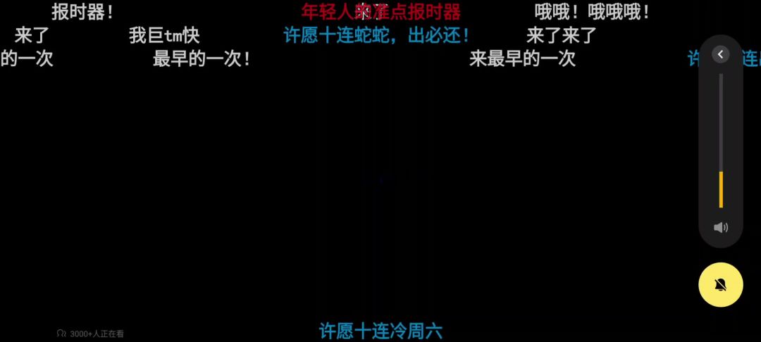 video-4848932