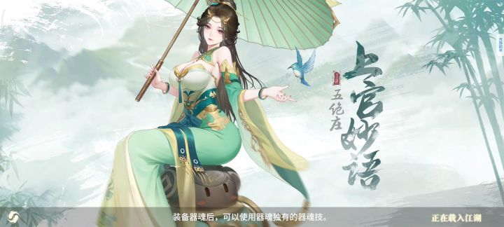 薄雁君越战或者被越战了先不要奇怪,看看狼牙获取正常不截图