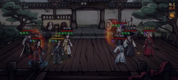 剑王无敌！！！截图